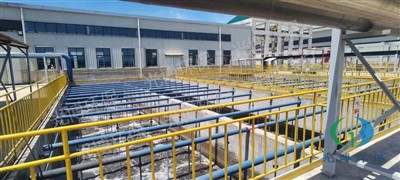 Reclaimed Water Reuse Wastewater Treatment