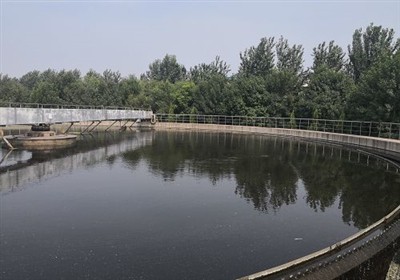 Wastewater Treatment Plant Project